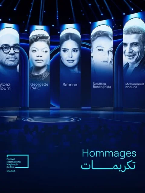 Cérémonies de la 15ᵉ édition du Festival International Maghrébin du Film d’Oujda