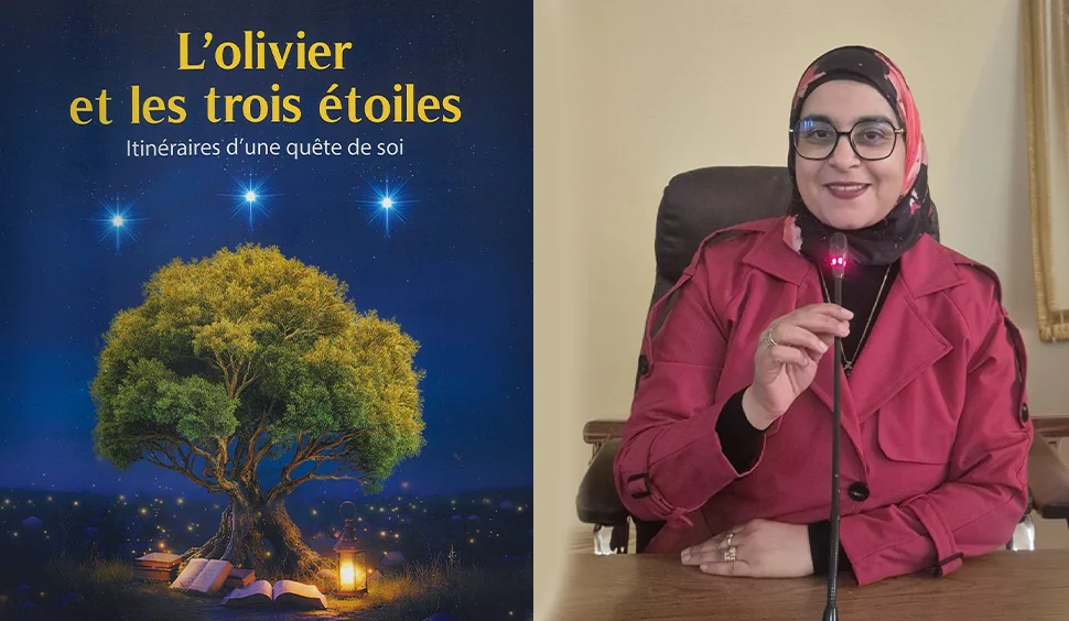 Rencontre avec Oifâa Mtafi autour de son livre "L’olivier et les trois étoiles"